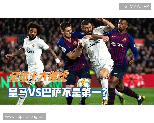 皇马进攻效率隐患逐步显现,对赛季争冠形势形成稳定性考验 皇马进攻效率隐患逐步显现,对赛季争冠形势形成稳定性考验