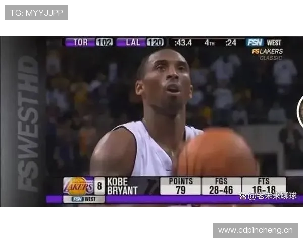 科比无球跑动制造错位，关键回合得分结构改变湖人进攻生态