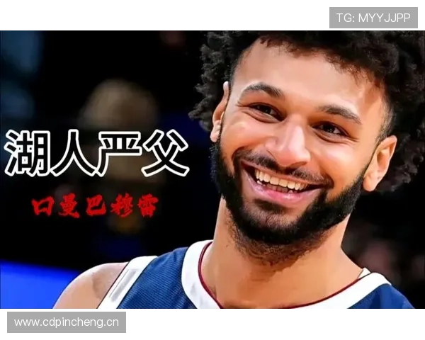 贾马尔·穆雷突破拉开防线效率显著提升成球队关键得分手